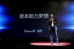【9分钟教程】新余公司咨询电话多少_哔哩哔哩-3